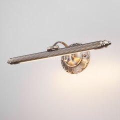 Подсветка для картин Elektrostandard MRL LED 8W 1015 IP20 бронза