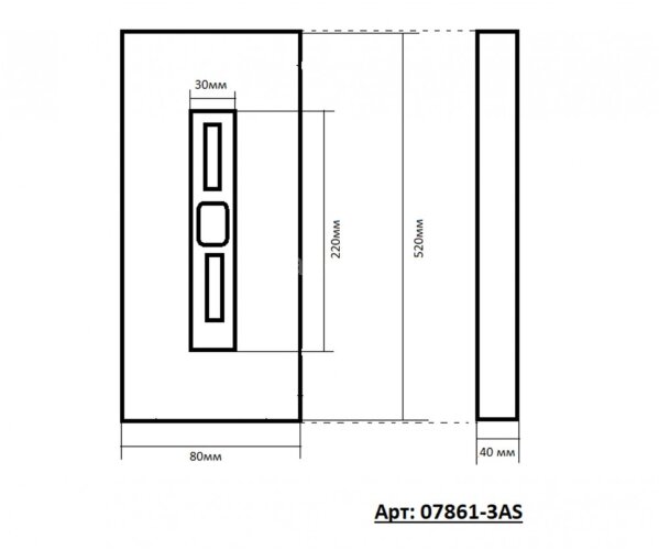 Подвесной светильник Kink Light 07861-3AS,02