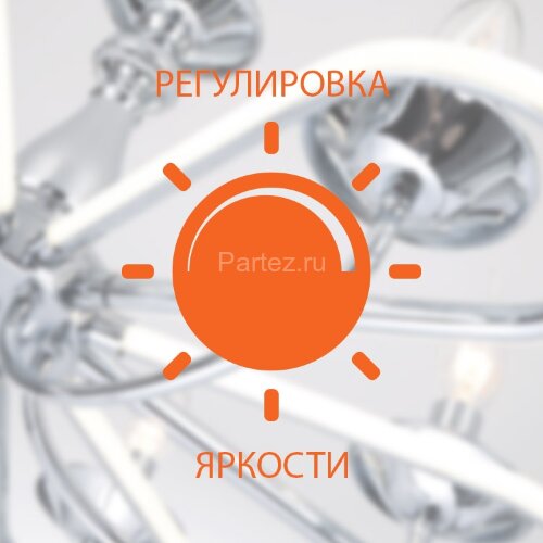 Подвесная люстра Eurosvet 90241/1 белый / серебро