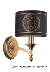 Бра Kutek DEC-K-1(N/A)