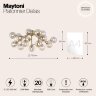 Потолочная люстра Maytoni MOD545PL-20G