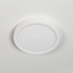 Потолочный светильник Citilux CL738120N