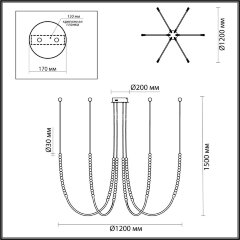 Подвесная люстра Odeon Light 6639/70L