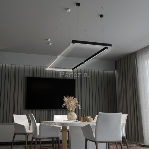 Подвесной светильник Novotech 358876