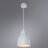 Подвесной светильник Arte Lamp A2054SP-1WH