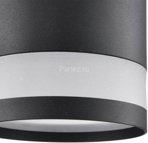 Подвесной светильник Lumion 8240/5