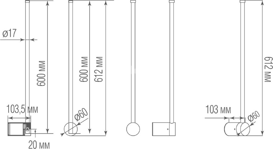 Настенный светильник Donolux DL20654WW5Black