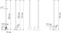 Настенный светильник Donolux DL20654WW5Black