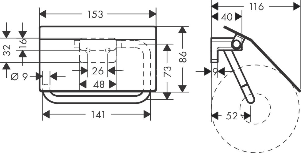 Держатель туалетной бумаги с крышкой Hansgrohe AddStoris, хром (41753000)