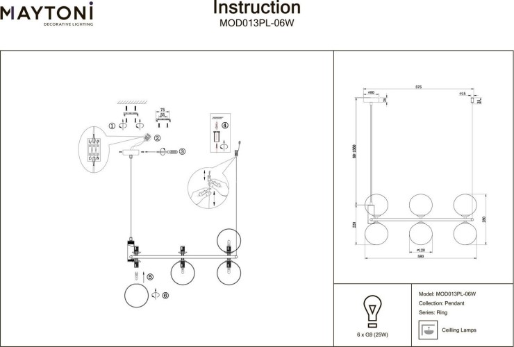 Подвесной светильник Maytoni MOD013PL-06W