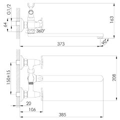 Смеситель Rossinka RS40-84 для ванны универсальный