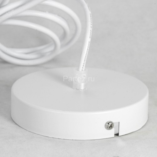 Подвесной светильник Lussole LGO LSP-8220