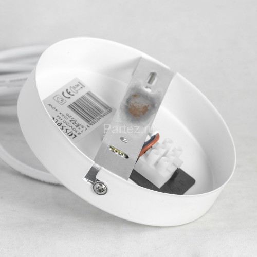 Подвесной светильник Lussole LGO LSP-8220