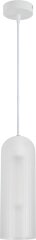 Подвесной светильник Escada 10195/1S White