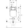 Смывной бачок скрытого монтажа Geberit Sigma 8 см, 6/3 литра (109.791.00.1)