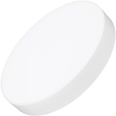 Потолочный светильник Arlight 034815