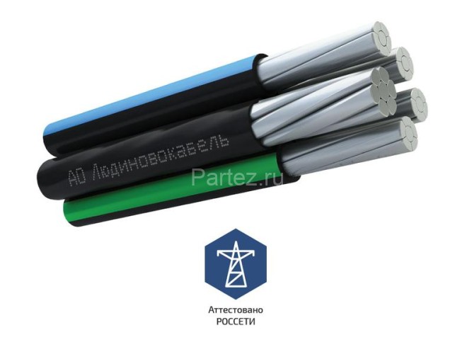 Провод СИП-2 3х35+1х54.6 (м) Людиновокабель Л0012534