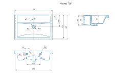 Раковина Onika Kirovit ФОСТЕР 70 белая (4620008197746)