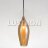 Подвесной светильник Lightstar 803023