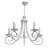 Подвесная люстра DeMarkt 683010105