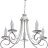 Подвесная люстра DeMarkt 683010105