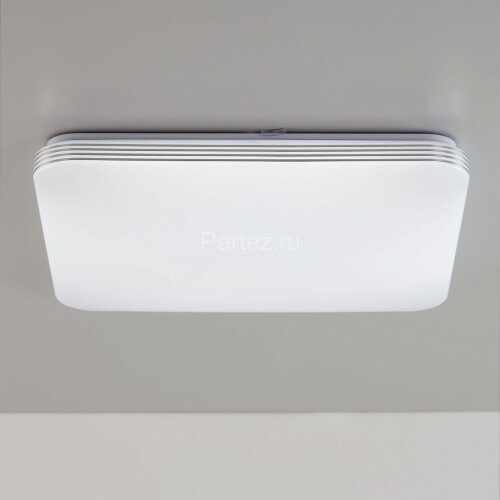 Потолочный светильник Citilux CL714K680G