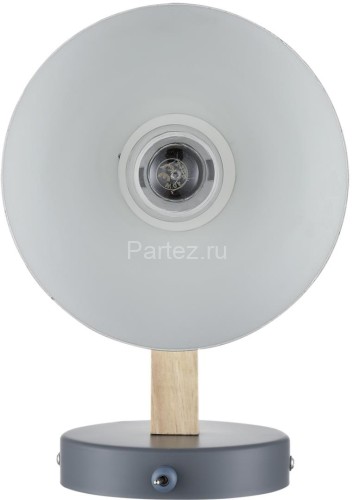 Бра Lumion 8096/1W