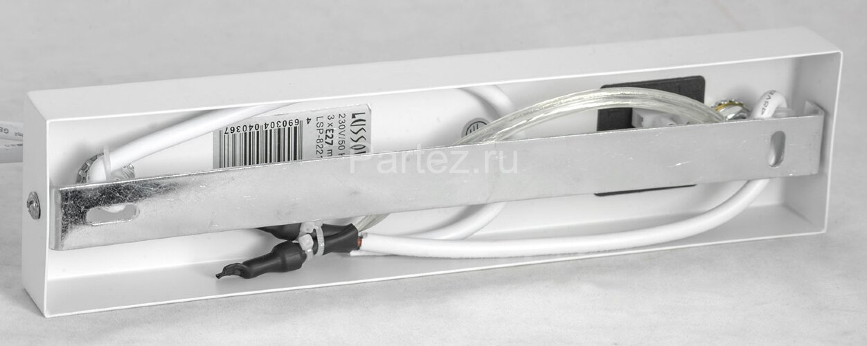 Подвесной светильник Lussole LGO LSP-8221