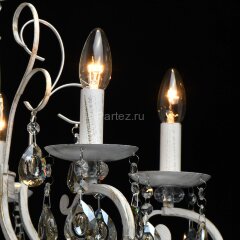 Подвесная люстра MW-Light 683012905
