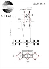 Подвесная люстра ST Luce SL6007.203.16