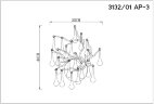 Бра Divinare 3132/01 AP-3