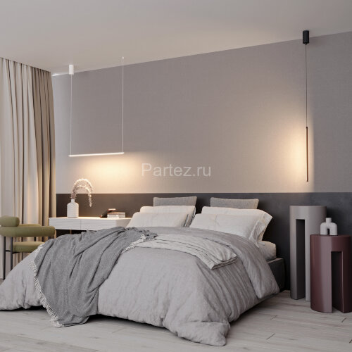 Подвесной светильник Arlight 036943