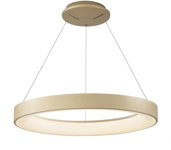 Подвесной светильник Mantra 8574