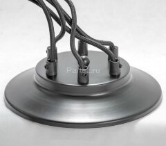 Подвесная люстра Lussole LGO LSP-8437