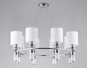 Подвесная люстра Ambrella LH71293