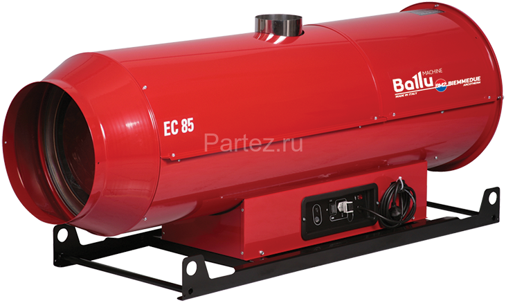 Теплогенератор дизельный подвесной Ballu-Biemmedue EC/S 55