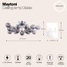 Потолочная люстра Maytoni MOD545PL-20CH