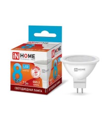 Лампа светодиодная LED-JCDR-VC 8Вт рефлектор 4000К нейтр. бел. GU5.3 720лм 230В IN HOME 469061202033