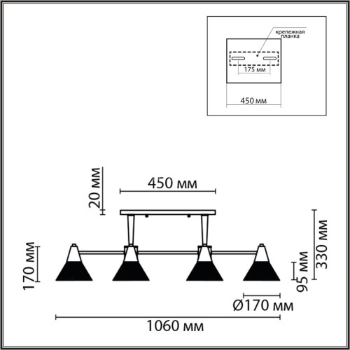 Потолочная люстра Lumion 8113/6