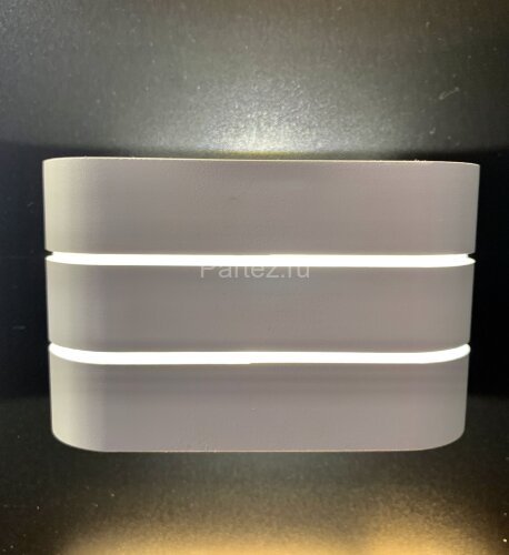 Настенный светильник Elektrostandard MRL LED 1248 белый