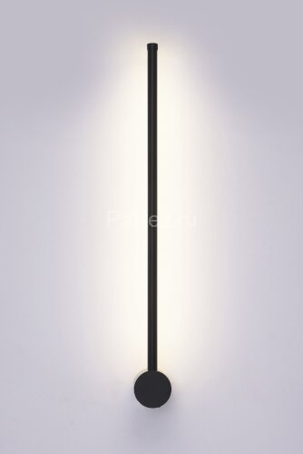 Бра Lussole Loft LSP-7034