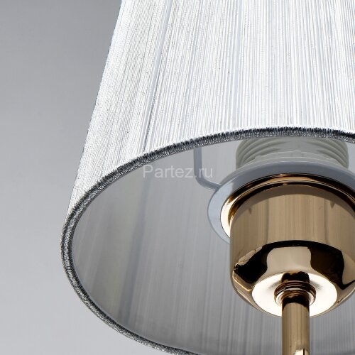 Бра MW-Light 684022701