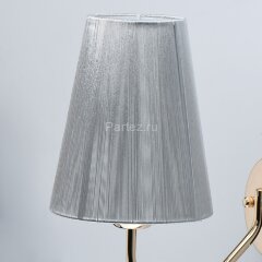 Бра MW-Light 684022701