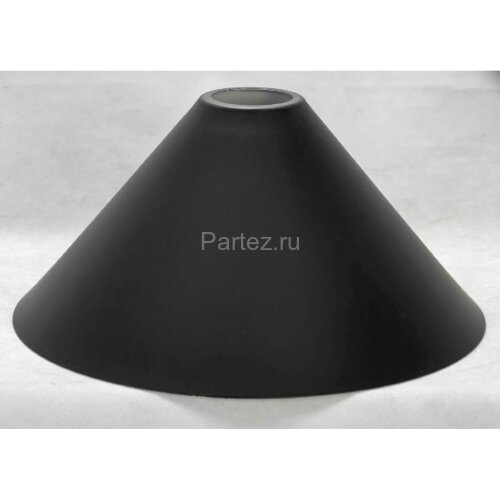 Подвесной светильник Lussole LGO GRLSP-8265