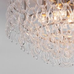 Потолочная люстра Bogate's 380/8