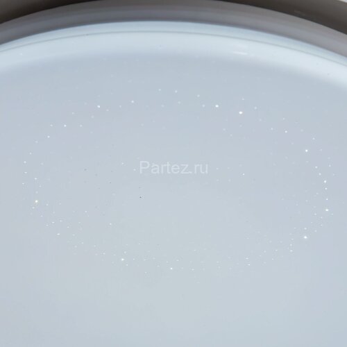 Потолочный светильник Citilux CL734330G