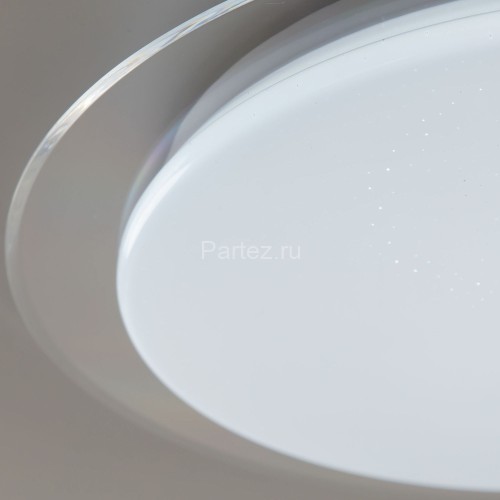 Потолочный светильник Citilux CL734330G