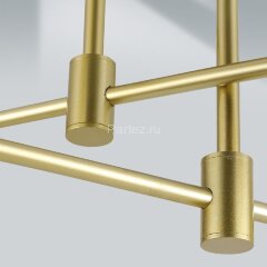 Потолочная люстра ImperiumLoft matisse-b