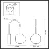 Бра Odeon Light 5084/5WL