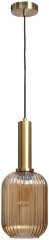 Подвесной светильник Loft It 2071-A+BR
